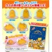 SR-86387 Takara TOMY A.R.T.S Gudetama Ugokitakunai Gudetama Does Not Want to Move Mini Figure Collection 200y