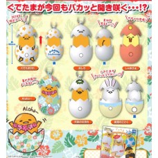 SR-87137 Gudetama Oshite Egg Shell Pakkatto Pt 2 300y [IN TRANSIT 2.28.19]