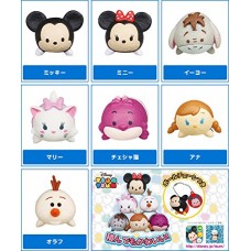 CM-83967 Disney Tsum Tsum Mini Figure Mascot Key Chain Collection Series 1 300y 