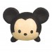 CM-83967 Disney Tsum Tsum Mini Figure Mascot Key Chain Collection Series 1 300y 