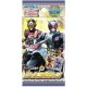 03-42596 Kamen Rider Zi-O Sparkling  Seal Collection (Single Pack of 3 stickers) 