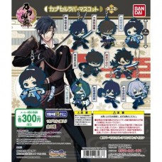 01-97263 Tohken Online Rubber Mascot Part 3 300y