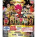 01-06524 Dragon Ball Super Ultimate Deformed Mascot UDM Burst 21 200y