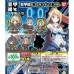 01-20225  Armored Girl Capsule Rubber Mascot 300y