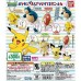 02-23493 Pocket Monster Pokemon Sun & Moon Tsumange Tsunagete (Linking) Mascot  / Keychain Vol. 4 300y