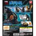 M1-36069 HG High Grade D+ Godzilla 01 Mini Figure Diorama Capsule 500y