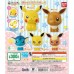 02-37137 Pokemon Capchara Capsule Figure Pt 4 300y - One Random