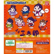 01-37621 Petit Santaro Capsule Rubber Mascot 300y