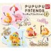 02-40607 Kirby's Dream Land PuPuPu Friends Mini Figure Collection Vol. 2 300y