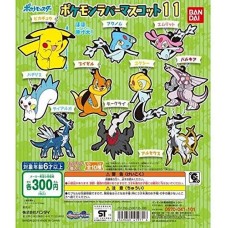 02-41971 Pokemon Capsule Rubber Mascot Vol. 11 300y