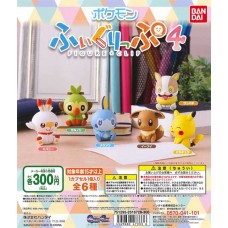 02-47333 Pocket Monster Pokemon Figure X Clip  Vol 4 300y