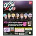 01-50169 JoJo's Bizarre Adventure Golden Wind Capsule Figure Collection Vol.3 400y