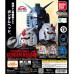 01-71025 Mobile Suit Gundam Exceed Model RX-78 Gundam Head 04 500y