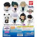 01-71685 Jujutsu Kaisen 0: The Movie Capsule Figure Collection 04 400y