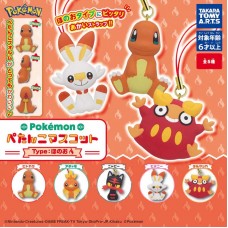 02-06041 Pokemon Petanko Mascot Type: Fire 200y (One Random)