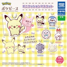 02-07376 Pokepiece Mini Cushion Mascot 300y