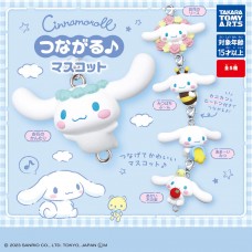 SR-07936 Sanrio Cinnamoroll Connecting Mascot 200y