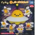 SR-83918  Takara TOMY A.R.T.S  Sanrio Gudetama Strange Pose Figure Mascot Swing 200y