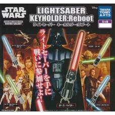 CM-85351 Star Wars Mini Light Saber Keychain Mascot: Reboot 400y