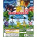 02-88415 Pocket Monsters Pokemon It's an Adventure Together Mascot 200y