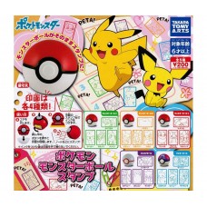 02-88528 Pokemon Pokeball Stamp Collection 200y