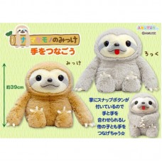 253496 Namakemono no Mikke & Friends Sloth Lets Hold Hands  BIG Plush Collection