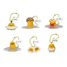 SR-83918  Takara TOMY A.R.T.S  Sanrio Gudetama Strange Pose Figure Mascot Swing 200y