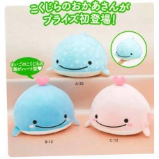 SS11078 Jinbesan Plush