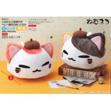 AMU-PRZ7554 Nemu Neko DX Plush Beret Version