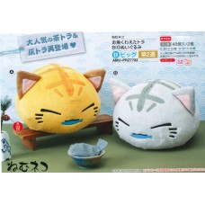 AMU-PRZ7702 Nemu Neko DX Plush Tora Osakana Version