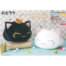 AMU-PRZ7948 Nemu Neko DX Plush Crown Version