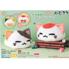 AMU-PRZ7949 Nemu Neko DX Konemuneko Shippo Ribbon Plush 