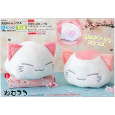 AMU-PRZ7975 Nemu Neko DX Plush Cherry Blossom Version