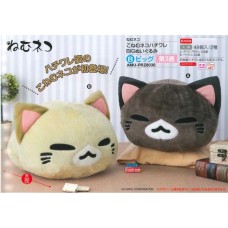 AMU-PRZ8030 Nemu Neko DX Plush - Hachiware