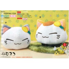 AMU-PRZ8031 Nemu Neko DX Plush - Tampopo