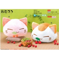 AMU-PRZ8221 Nemu Neko DX Sakuranbo Plush